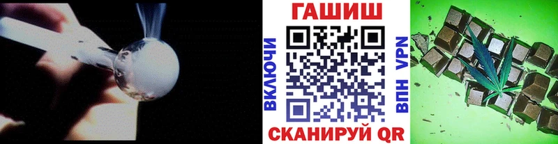 НБОМе Болотное
