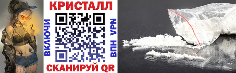 АМФ 97% Болотное