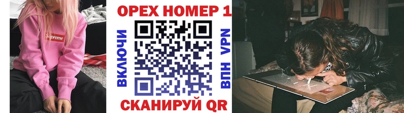 COCAIN Колумбийский  где найти наркотики  Болотное 