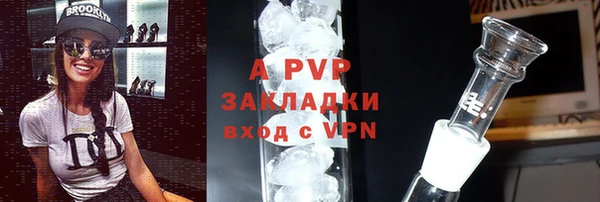 MDMA Premium VHQ Баксан