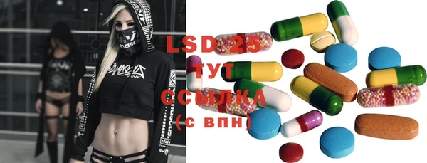 марихуана Богданович