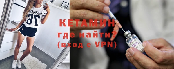меф Верхнеуральск