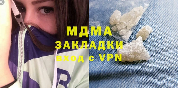дмт Ладушкин