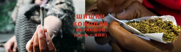тгк Лабытнанги