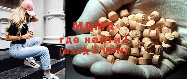 дмт Ладушкин