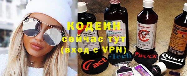 PSILOCYBIN Бугульма
