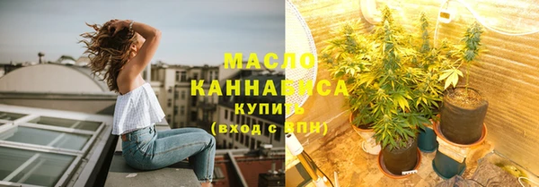 меф Лагань