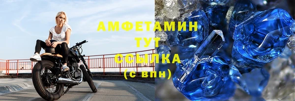 тгк Лабытнанги