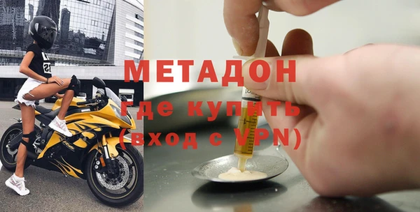 тгк Лабытнанги