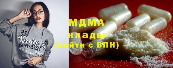 MDMA Premium VHQ Баксан