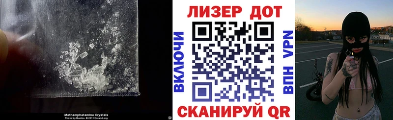 omg вход Болотное Лсд 25 экстази ecstasy как найти закладки